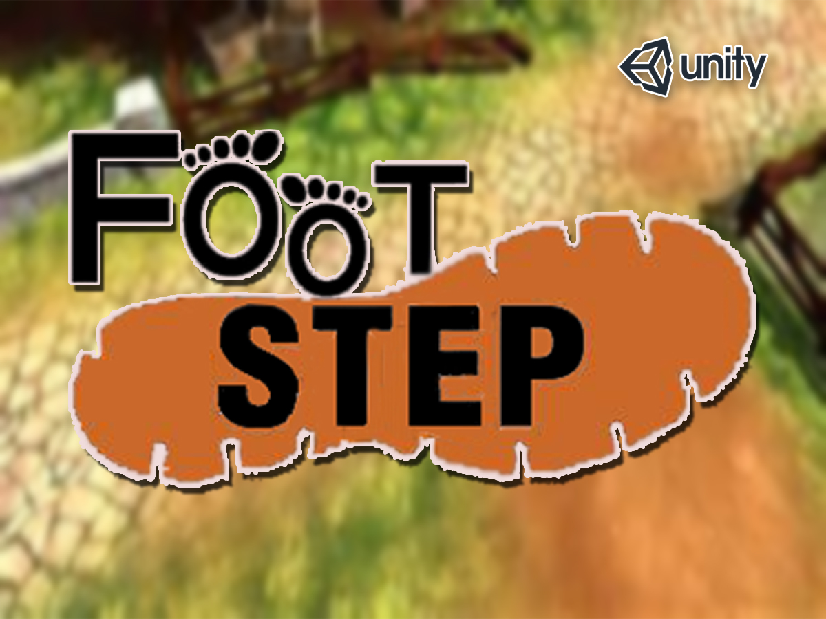 footstep_site